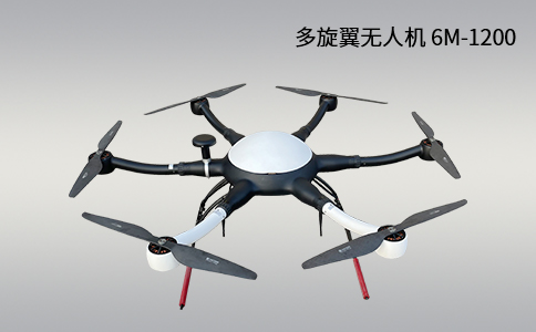 無人機在水質監測中的運用探索(圖1) 無人機在水質監測中的運用探索(圖1)