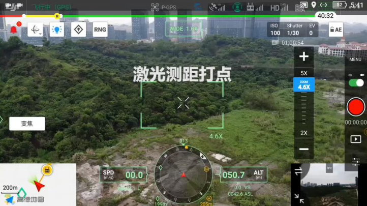 環(huán)境污染無處遁形，千里眼提供多樣化解決方案(圖5)